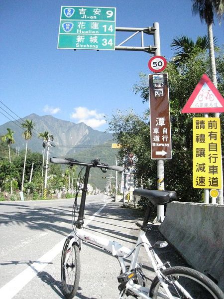 鯉魚潭到木瓜溪橋前 相片