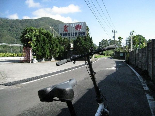 鯉魚潭到木瓜溪橋前 相片