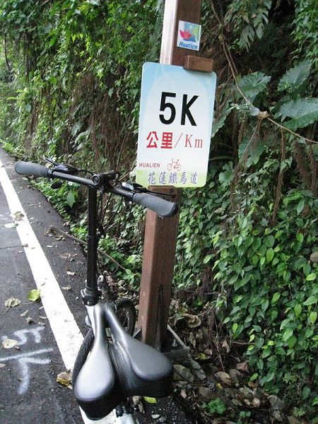 鯉魚潭到木瓜溪橋前 相片